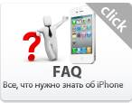 E-Commerce Icons