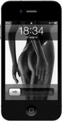 Best HD Girls ���� ��� IPhone