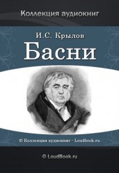 ��� ����� ������� v1.0 .ipa