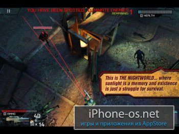 The Nightworld v1.0.0 .ipa