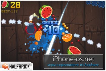 Fruit Ninja v1.9.5 .ipa
