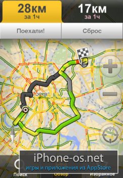 ������.��������� v1.0.0  .ipa