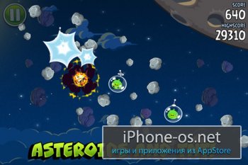 Angry Birds Space v  1.4.0 .ipa