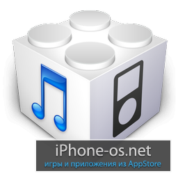 ����� iOS 5.1.1