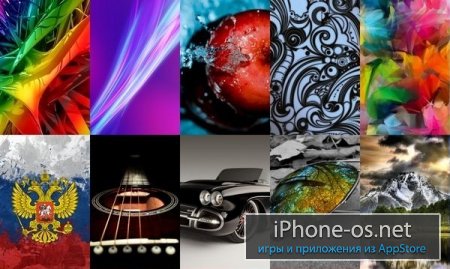 Top 50 iPhone walls