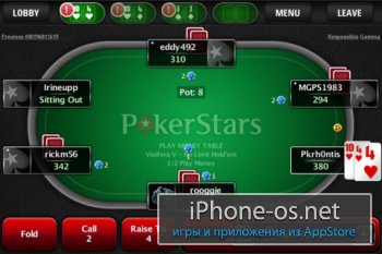 PokerStars Mobile Poker v1.4 .ipa