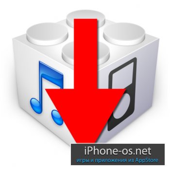 ����� ������ 06.15.00 �� iPhone 3G � 3GS