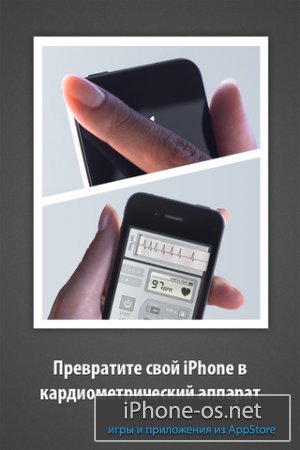 K��������� v2.1.1 .ipa