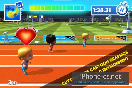 TRACK & TRICKS v1.0 .ipa