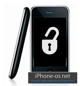 ����� ultrasn0w 1.2.8 � ��������� ������������� � iOS 6.0.1 � 6.1