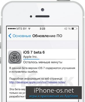 ����� iOS 7 beta 6