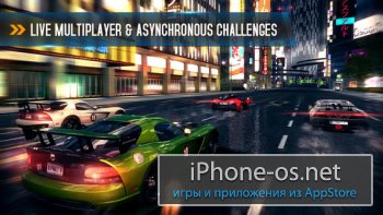 ASPHALT 8: AIRBORNE v1.5.0 .ipa