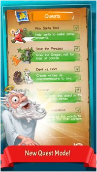 Doodle God v2.5.5 .ipa