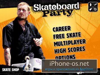 Mike V: Do or Die � Skateboarding v1.41 .ipa