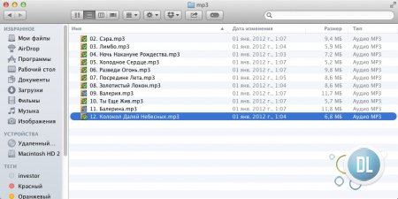 ��� �������� ������ ��   iPhone 5/6/7  ��� iTunes. 3 ������ �������