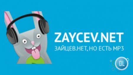 ����� ���������� Zaycev.Net