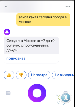 ����� ������ � ������