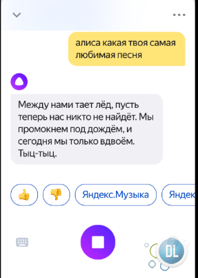 ����� ���� ������� �����