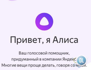 ����� - ��������� �������� ������