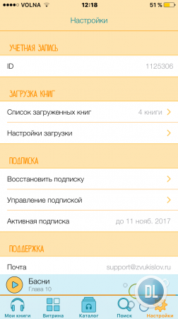 ����� ���������� ����� ���� ��� �����